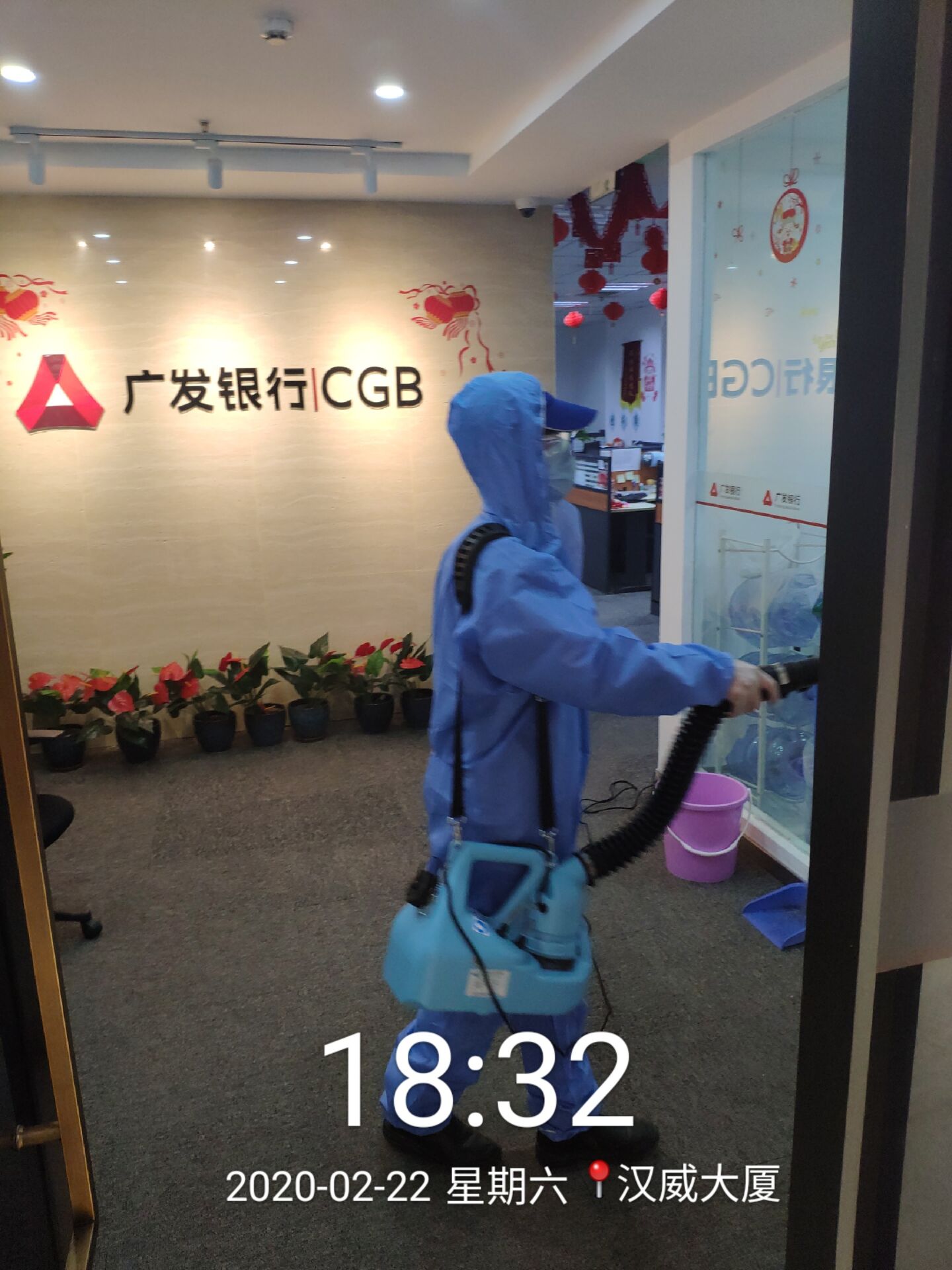 北京喷雾消毒公司哪家好进行车辆的消毒杀菌工作