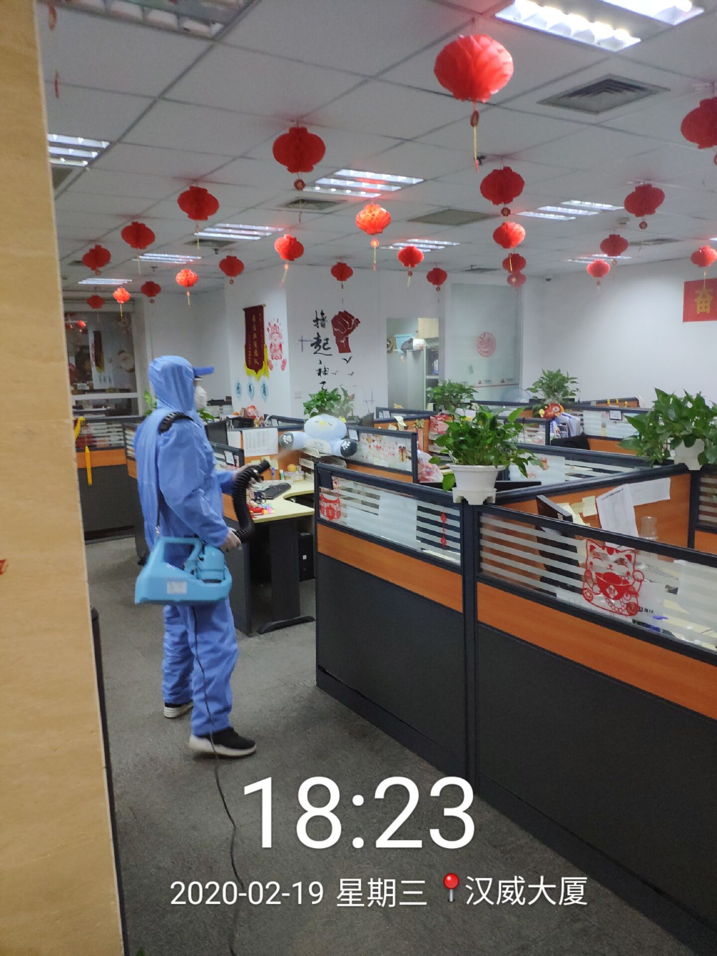 超市消毒防疫公司收费标准贵是因为使用了进口的消毒产品