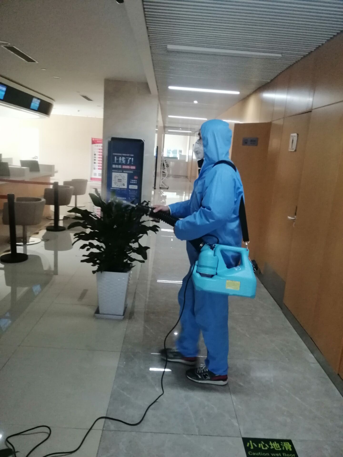 超市室内消毒杀菌公司收费标准是看消毒过程中所用材料