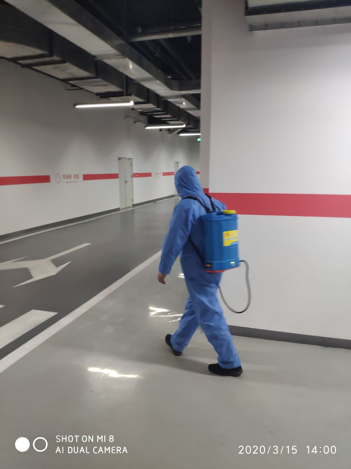 办公室喷雾消毒公司有哪些内的安全生产操作员要培训再上岗