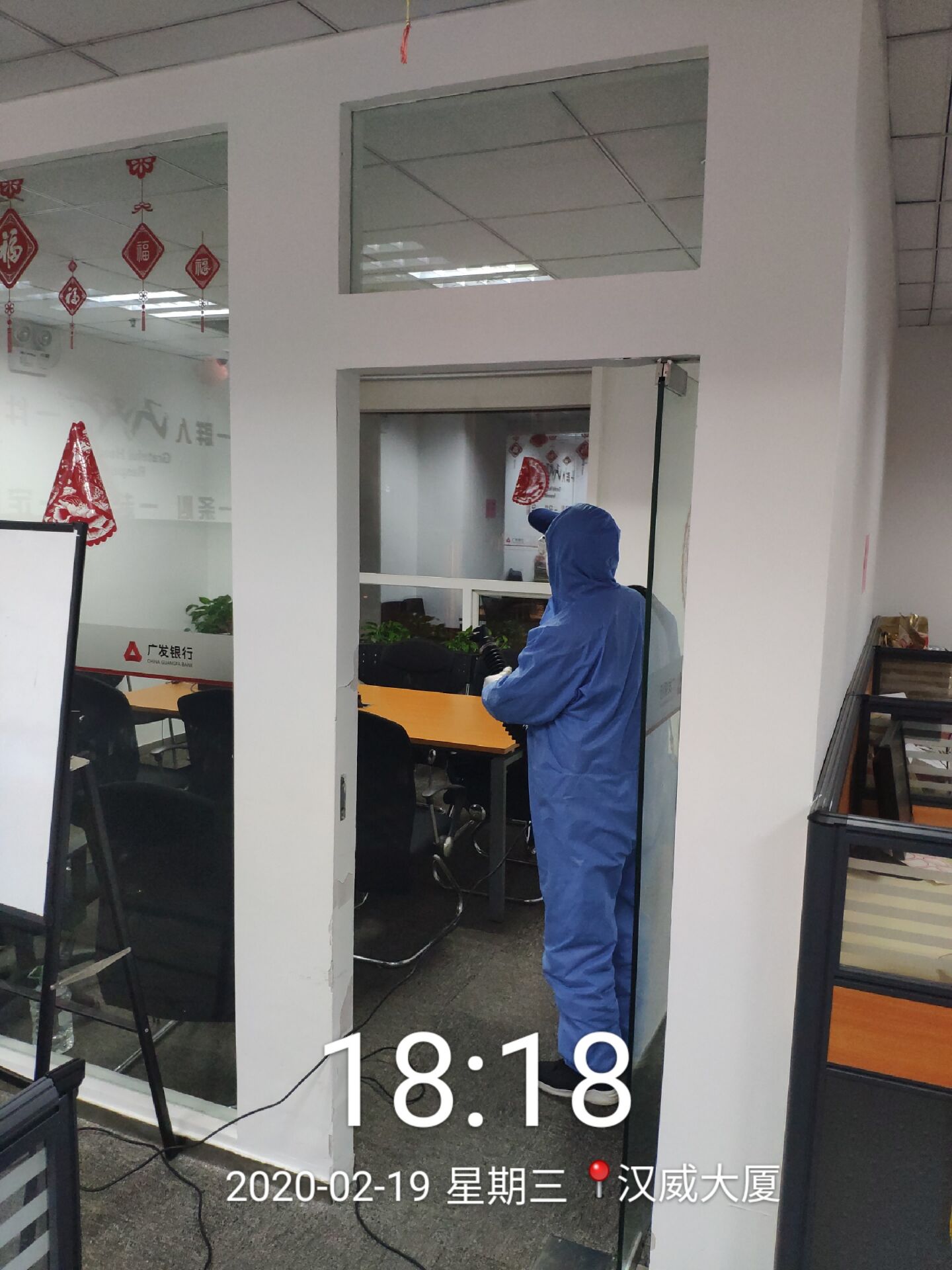 办公室喷雾消毒公司有哪些采用的是室内净化消毒杀菌空气自动化