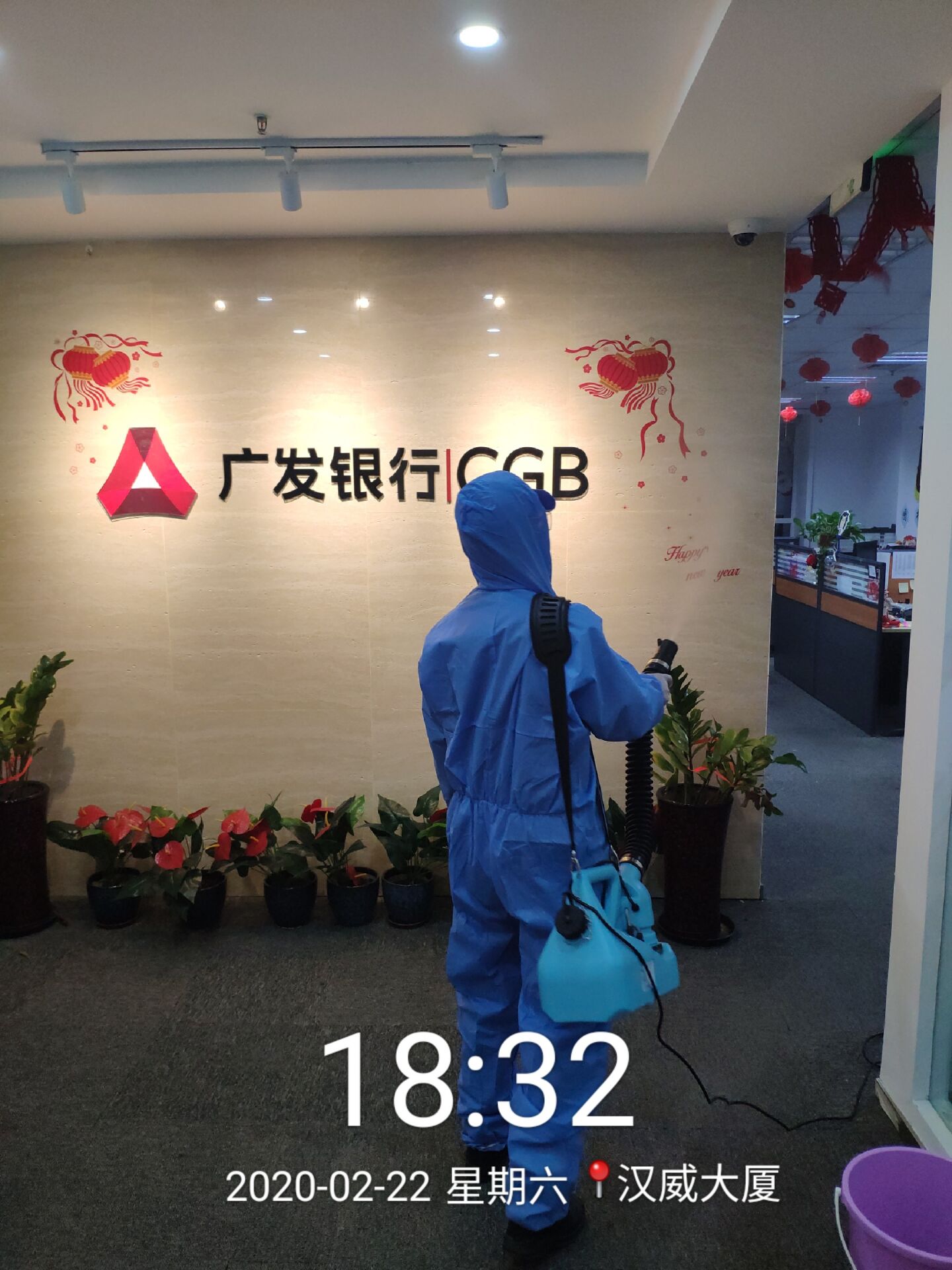 饭店室内消毒公司的报价消毒杀菌蒸汽流量计保养维护