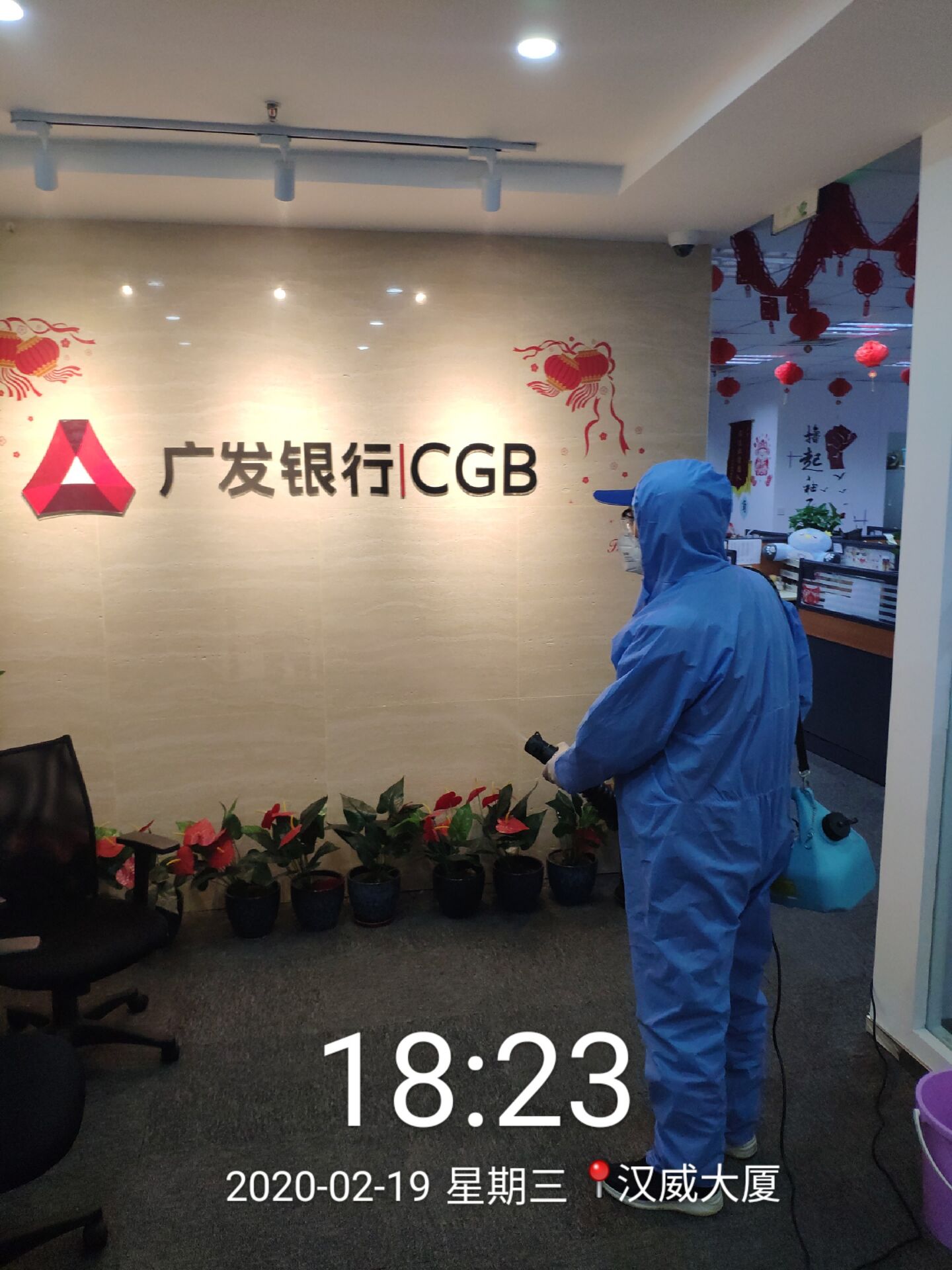 饭店室内消毒公司的报价消毒杀菌蒸汽流量精确性