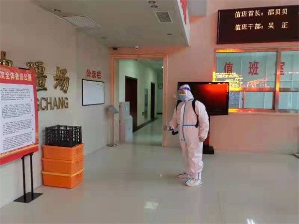 复工后办公区如何日常消毒