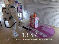 家庭适用二氧化氯消毒剂吗