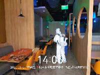 光触媒消毒