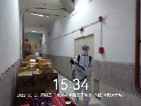 含氯消毒剂的使用方法